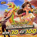 slotเว็บตรง วอลเล็ต